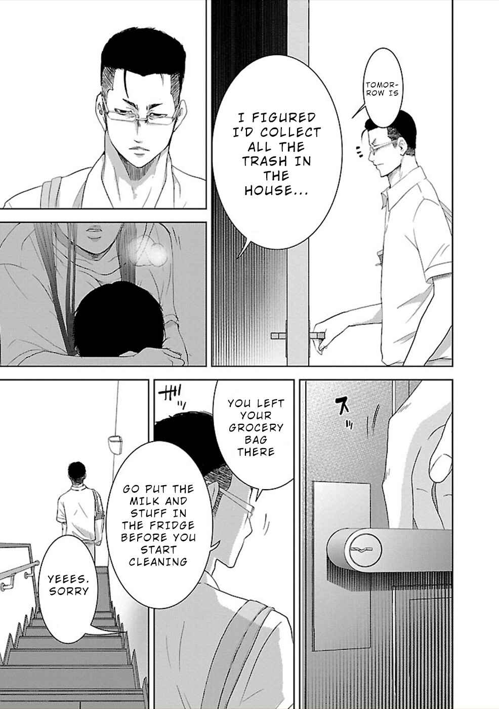 Page 20 Chapter 3 Utskushii Inu