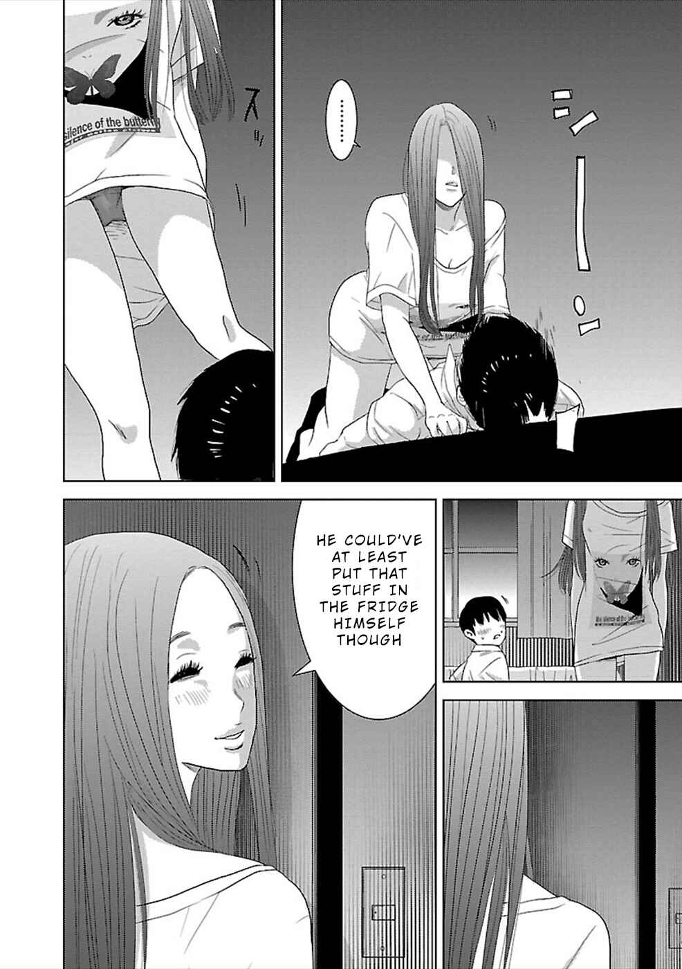 Page 21 Chapter 3 Utskushii Inu