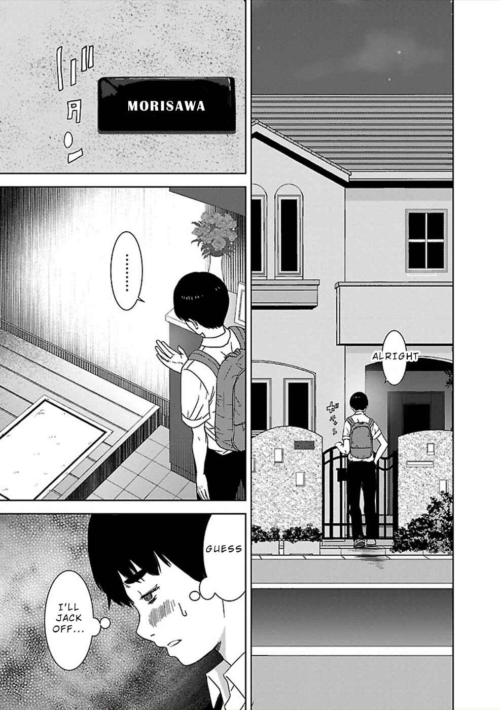 Page 3 Chapter 3 Utskushii Inu