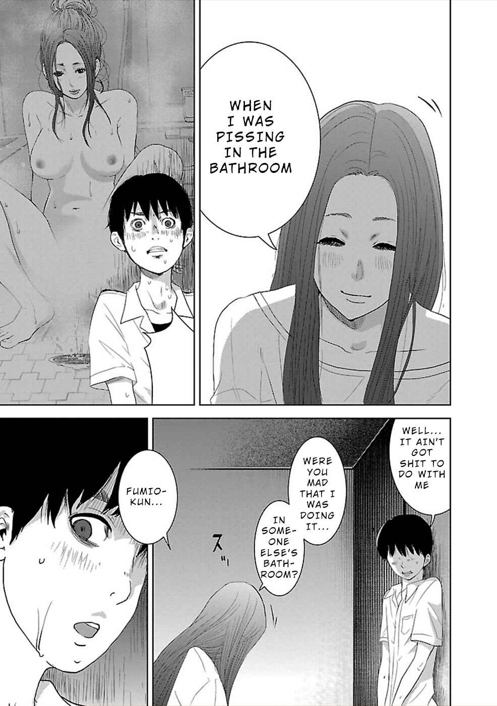 Page 7 Chapter 3 Utskushii Inu