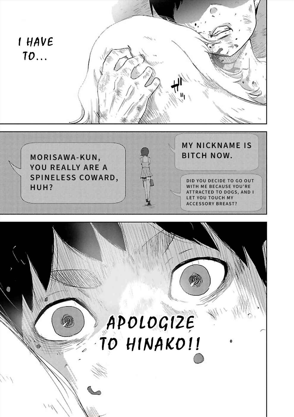 Page 20 Chapter 9 Utskushii Inu
