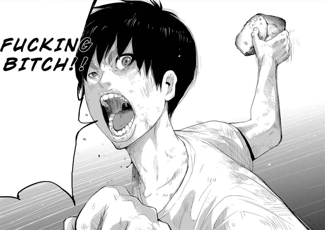 Page 24 Chapter 9 Utskushii Inu