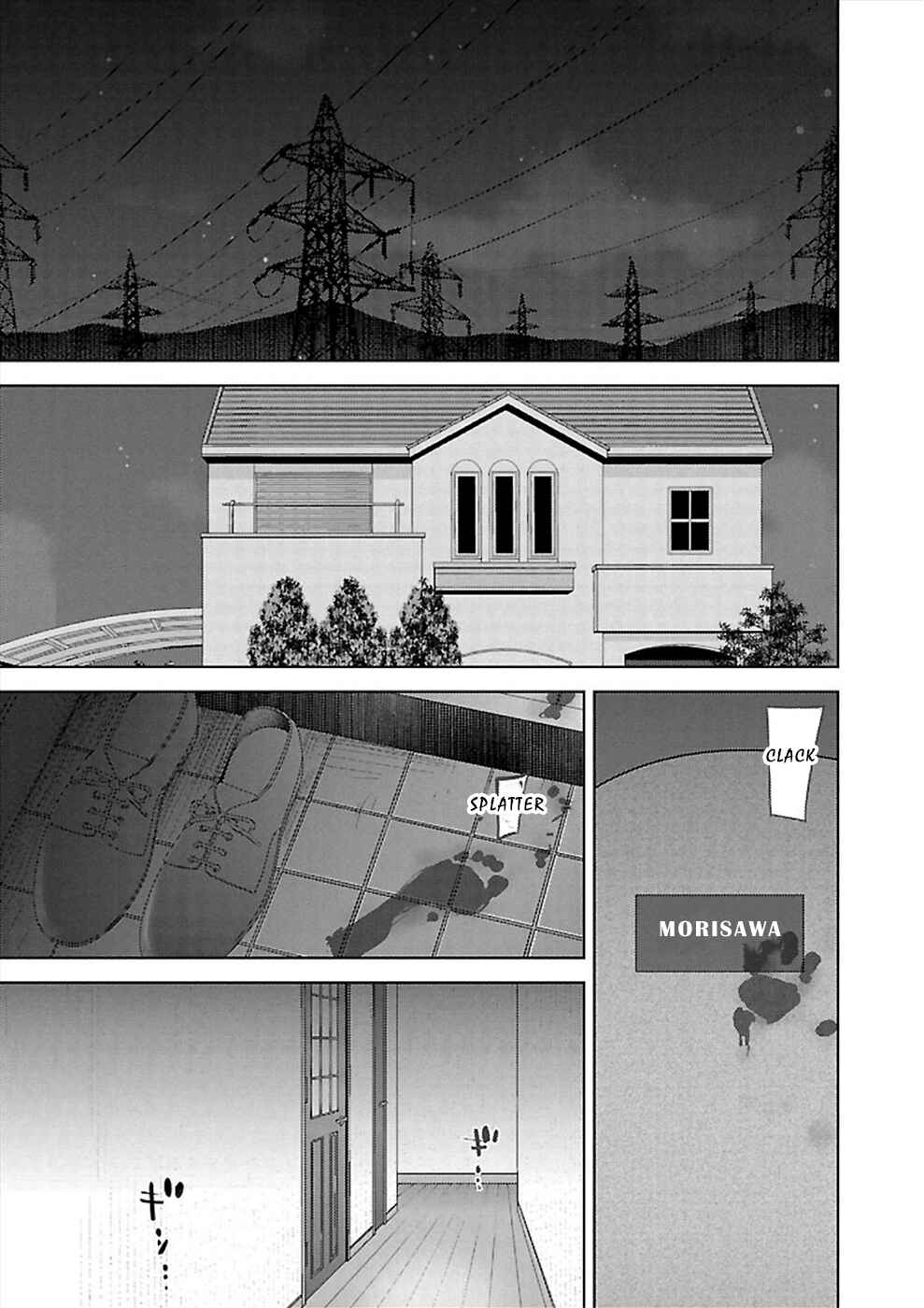 Page 26 Chapter 9 Utskushii Inu