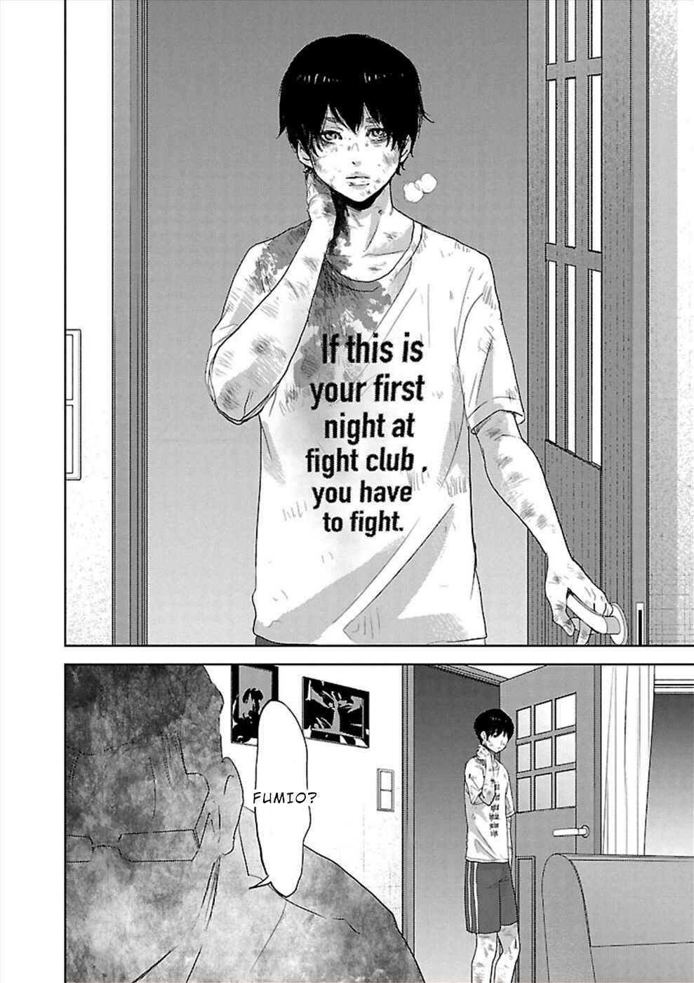 Page 27 Chapter 9 Utskushii Inu