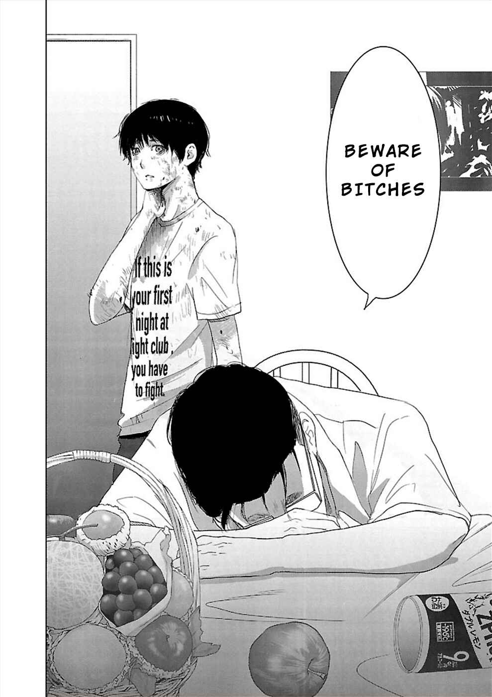 Page 29 Chapter 9 Utskushii Inu