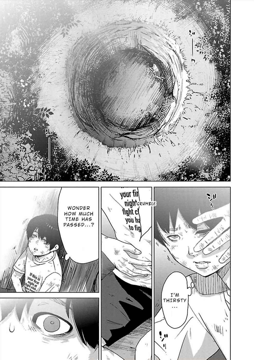 Page 3 Chapter 9 Utskushii Inu