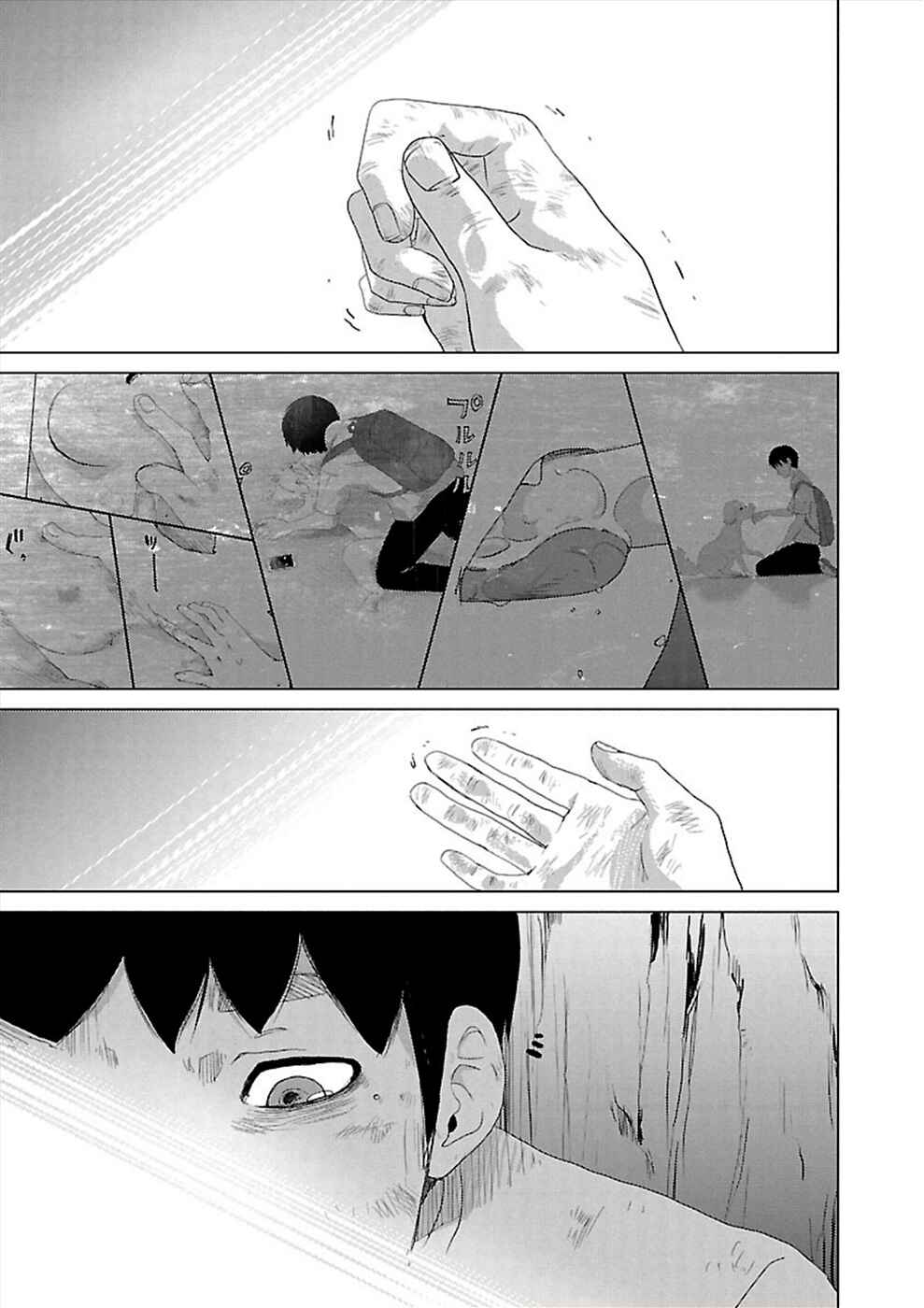 Page 7 Chapter 9 Utskushii Inu