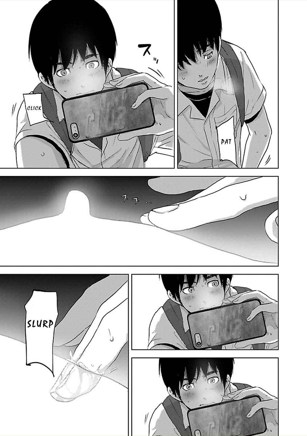 Page 5 Chapter 4.5 Utskushii Inu