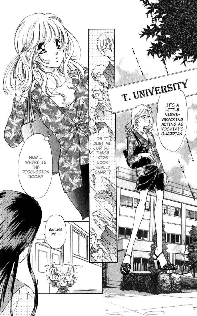 Page 14 Chapter 3 Soaked in Sin