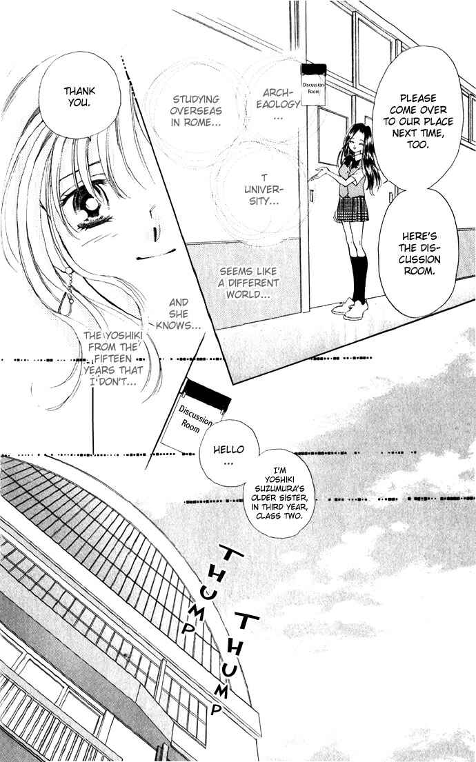 Page 16 Chapter 3 Soaked in Sin