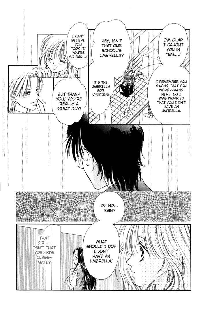Page 27 Chapter 3 Soaked in Sin