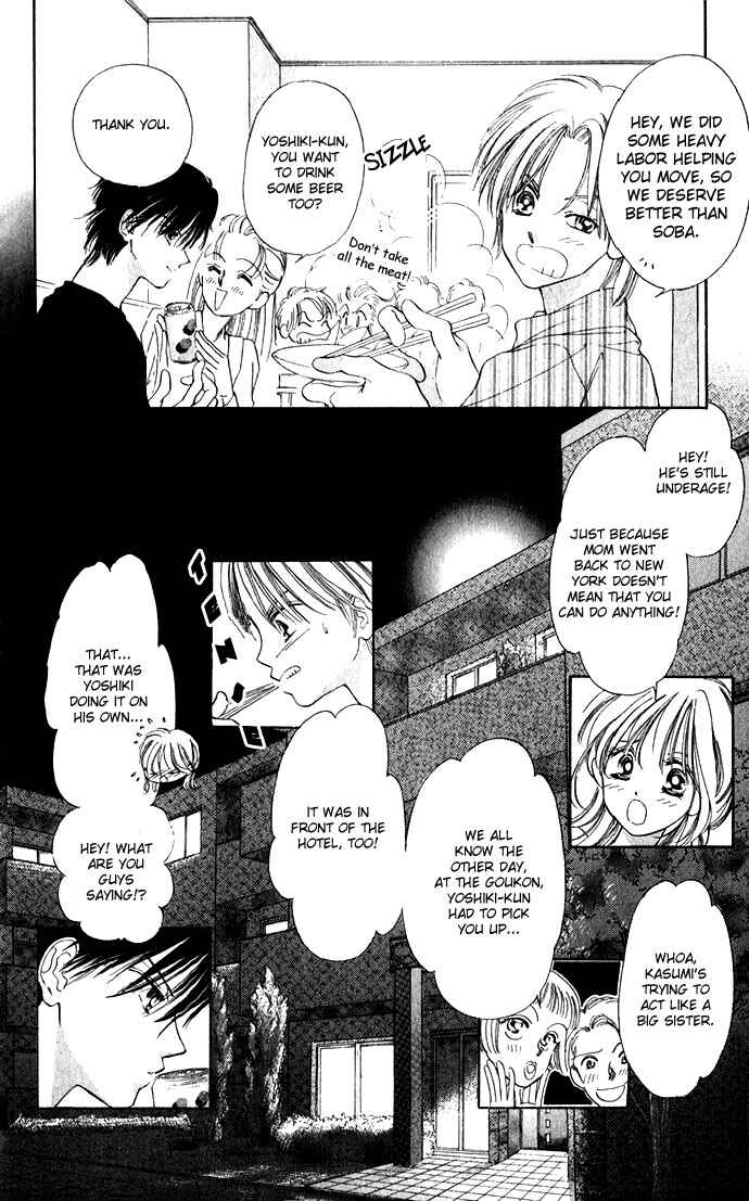 Page 6 Chapter 3 Soaked in Sin