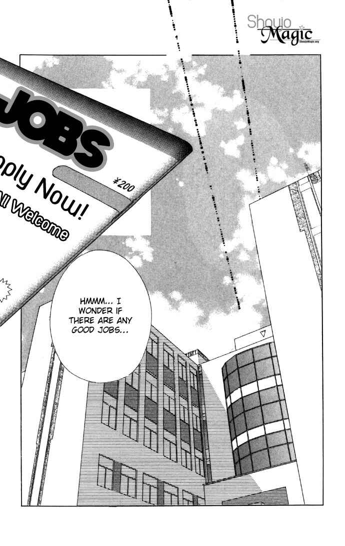 Page 13 Chapter 20 Soaked in Sin