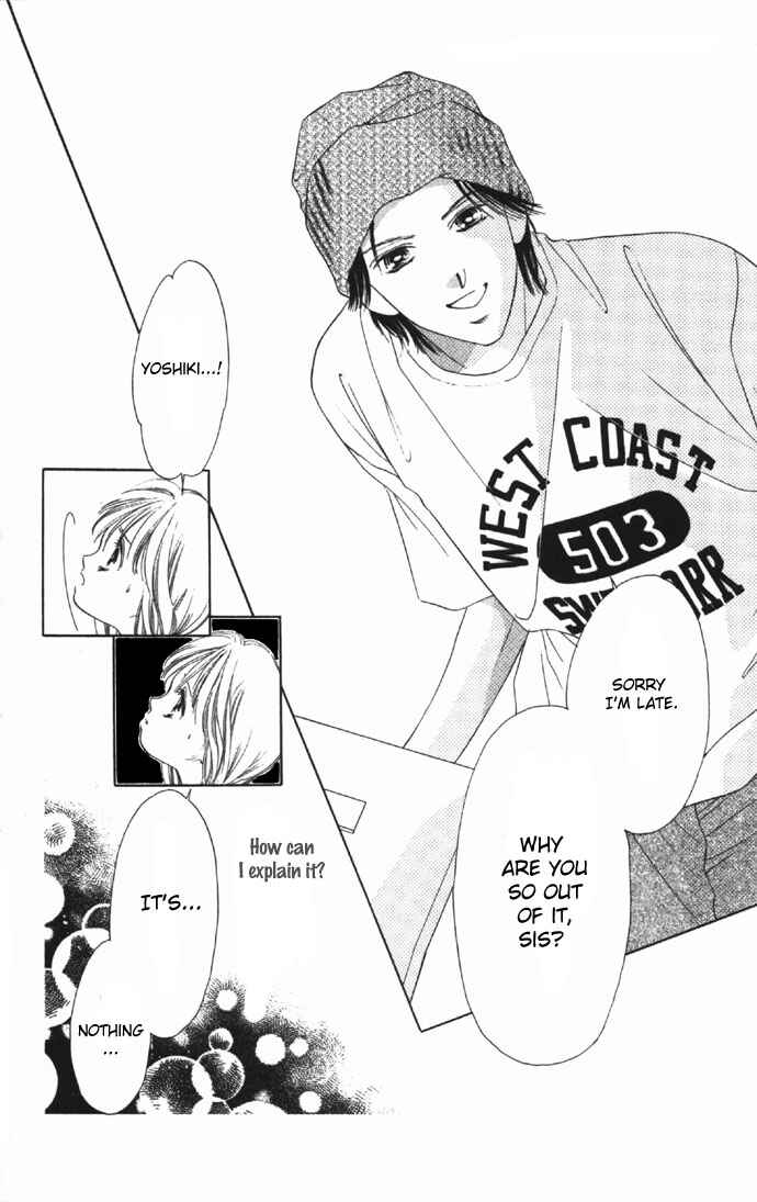 Page 19 Chapter 20 Soaked in Sin
