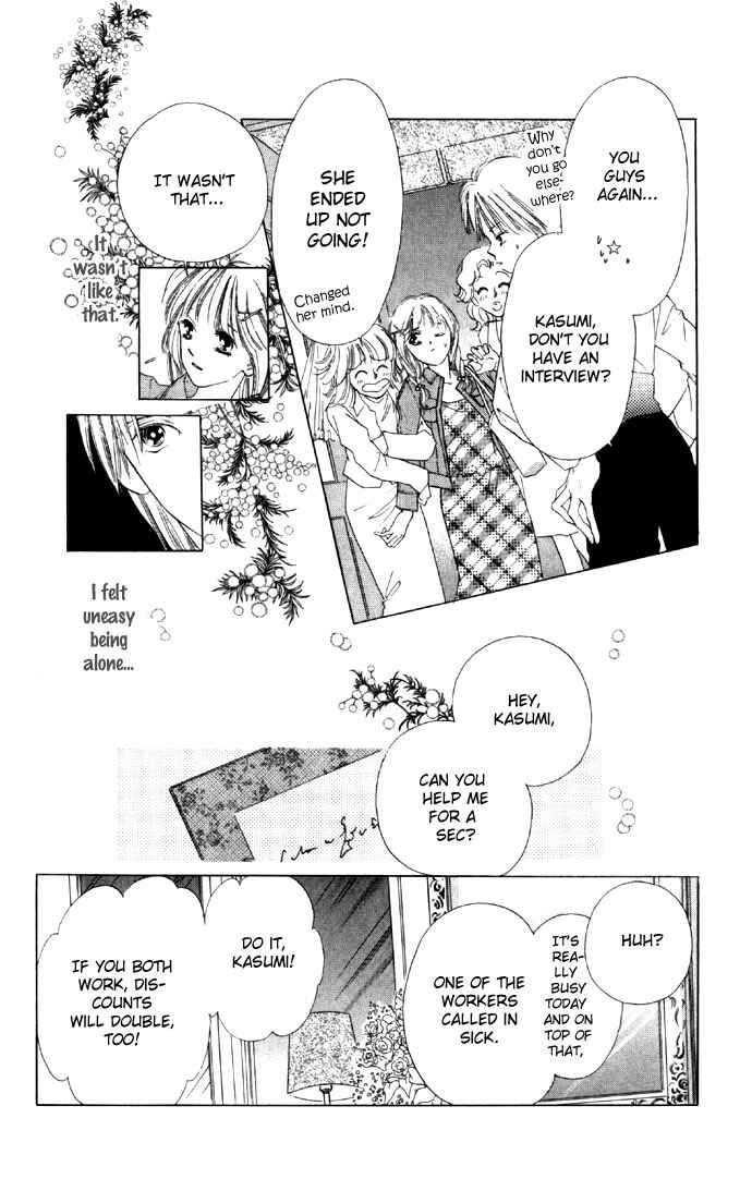 Page 26 Chapter 20 Soaked in Sin