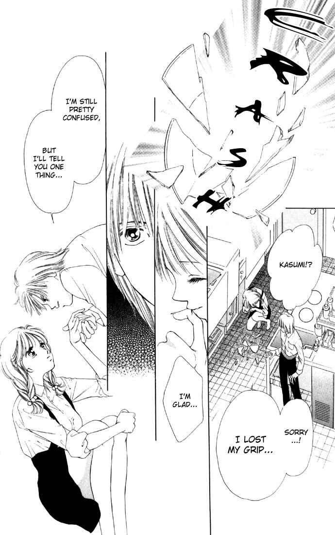 Page 31 Chapter 20 Soaked in Sin