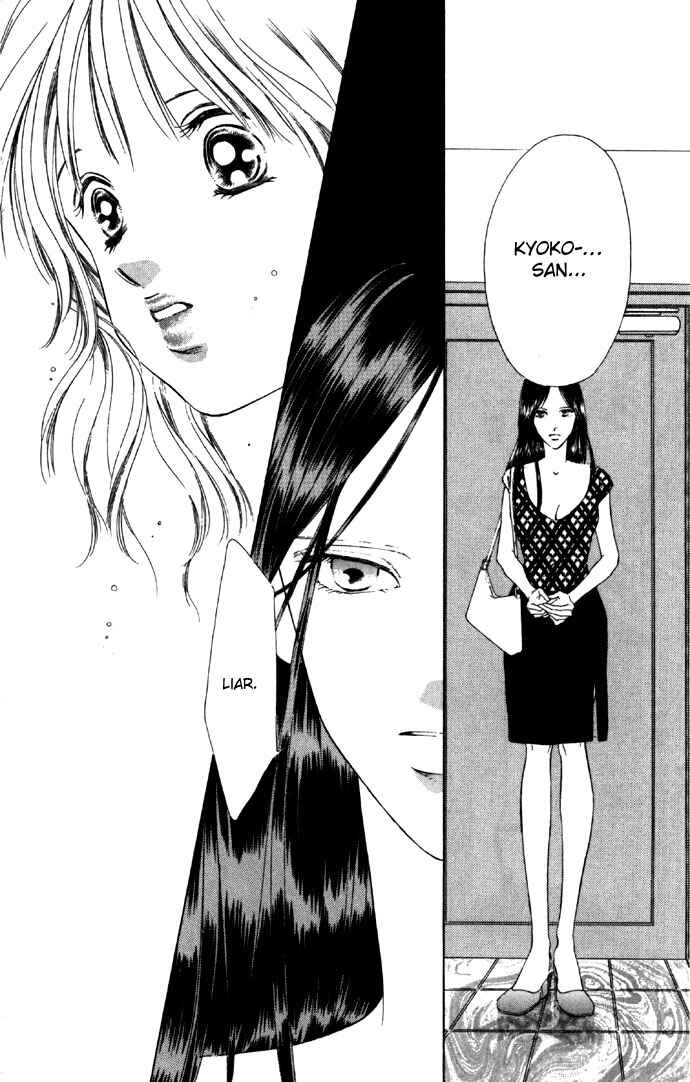Page 35 Chapter 20 Soaked in Sin