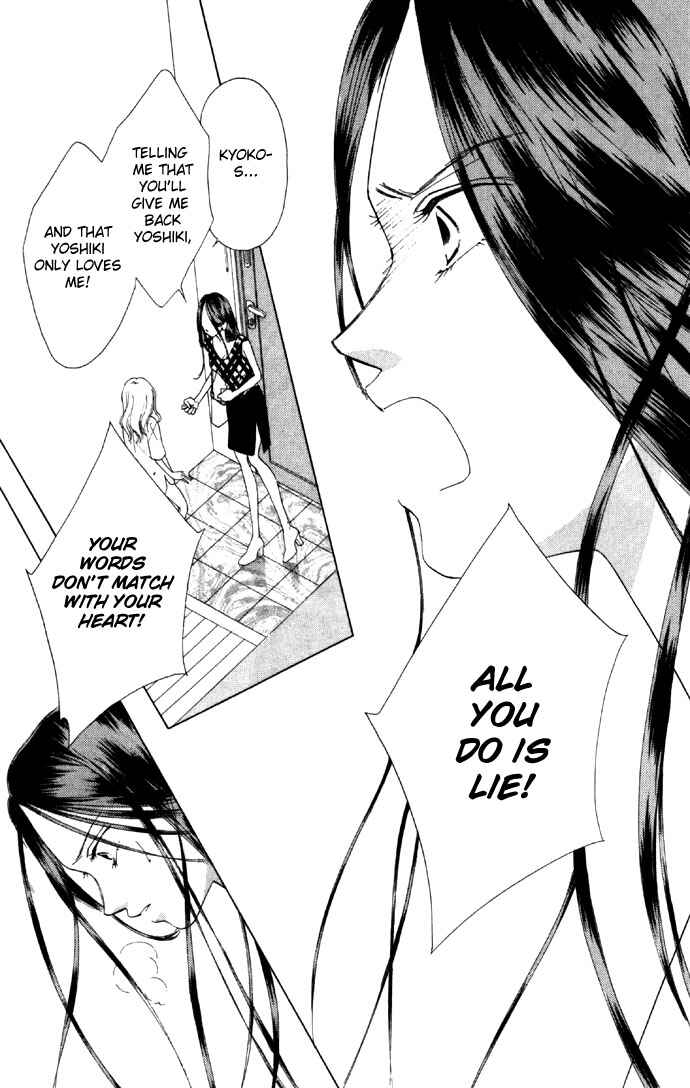 Page 36 Chapter 20 Soaked in Sin