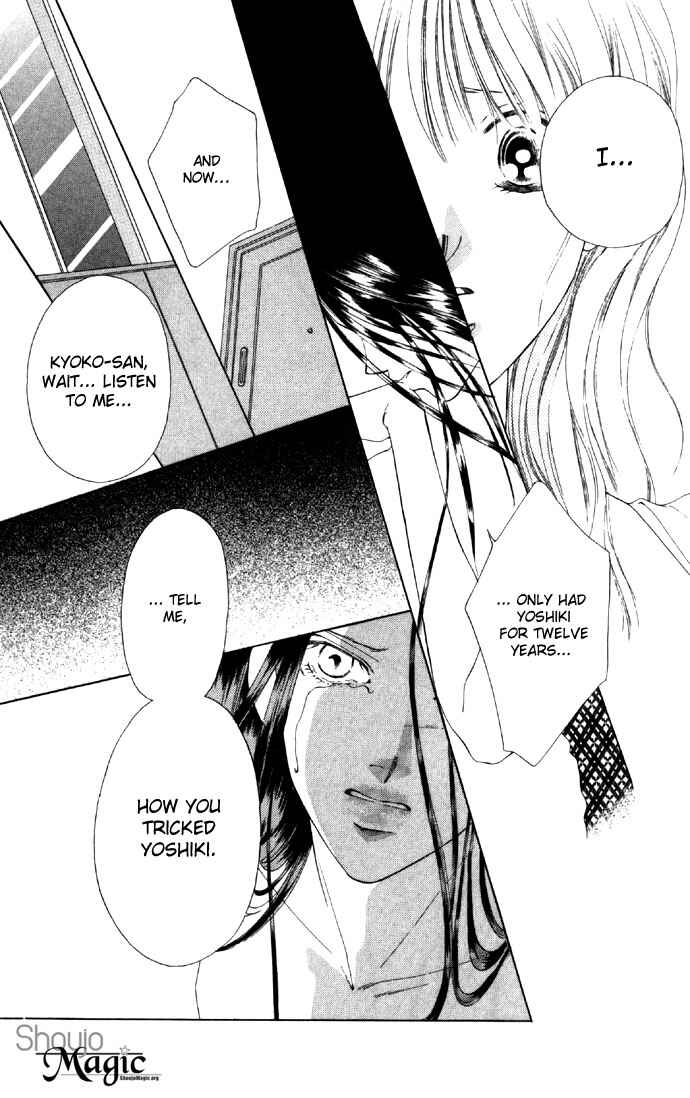 Page 37 Chapter 20 Soaked in Sin