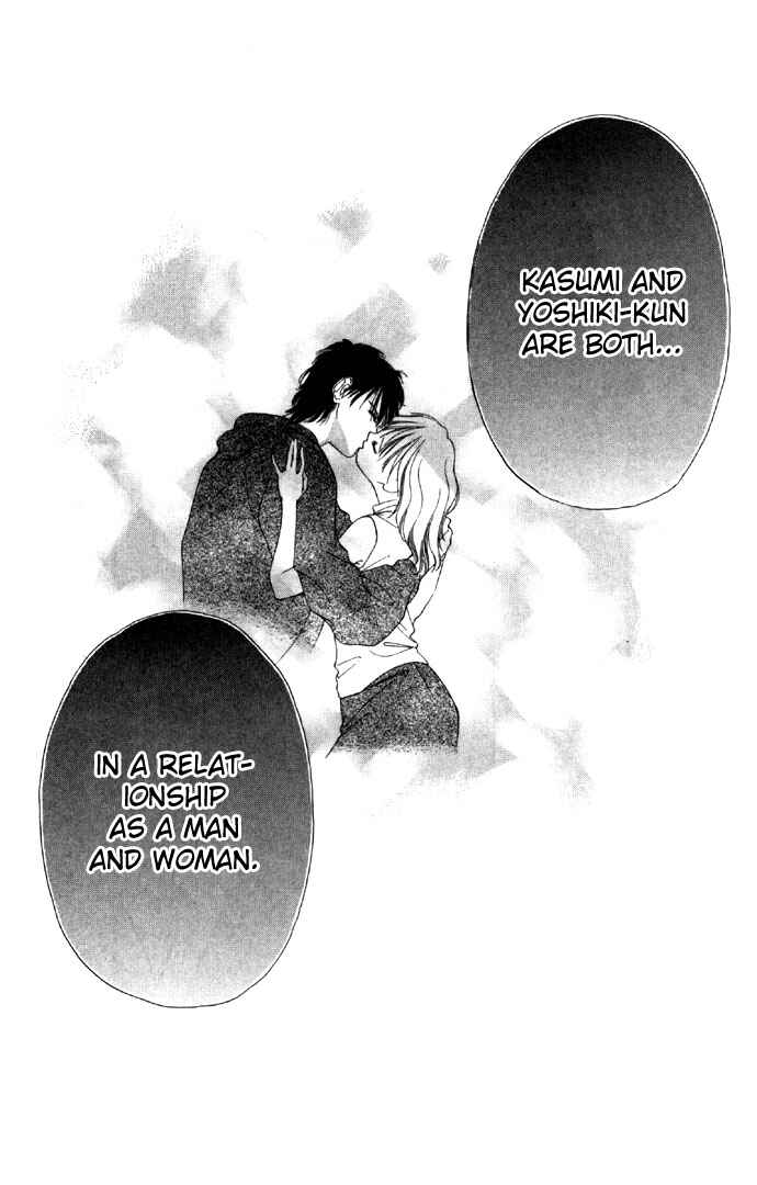 Page 5 Chapter 20 Soaked in Sin