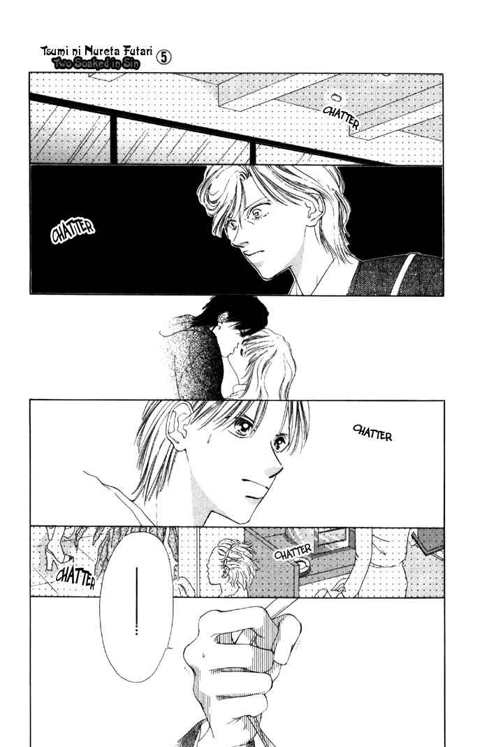 Page 6 Chapter 20 Soaked in Sin