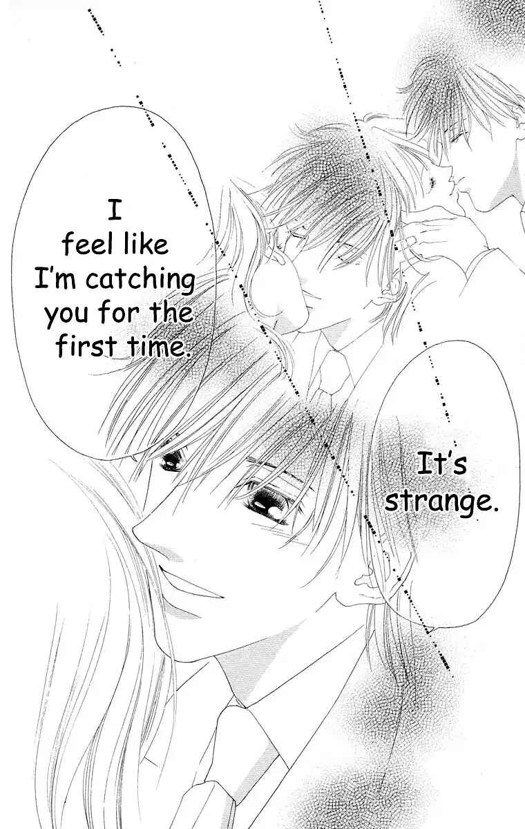 Page 13 Chapter 65 Soaked in Sin
