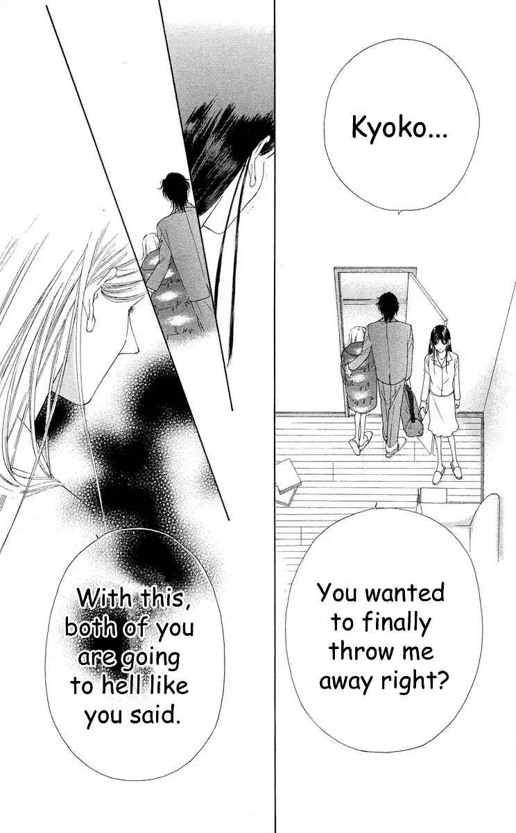 Page 21 Chapter 65 Soaked in Sin