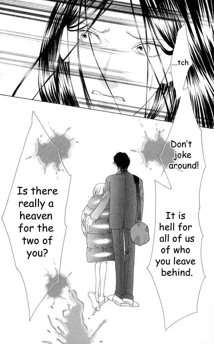 Page 22 Chapter 65 Soaked in Sin