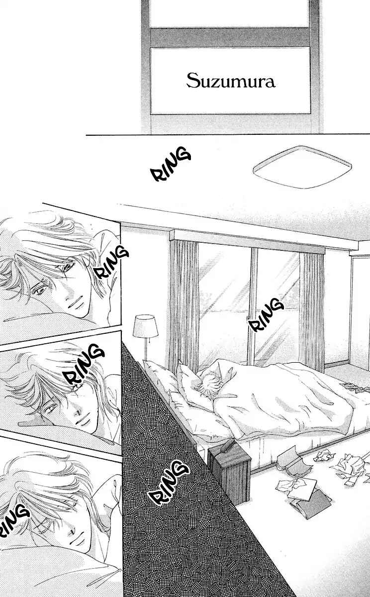 Page 24 Chapter 65 Soaked in Sin