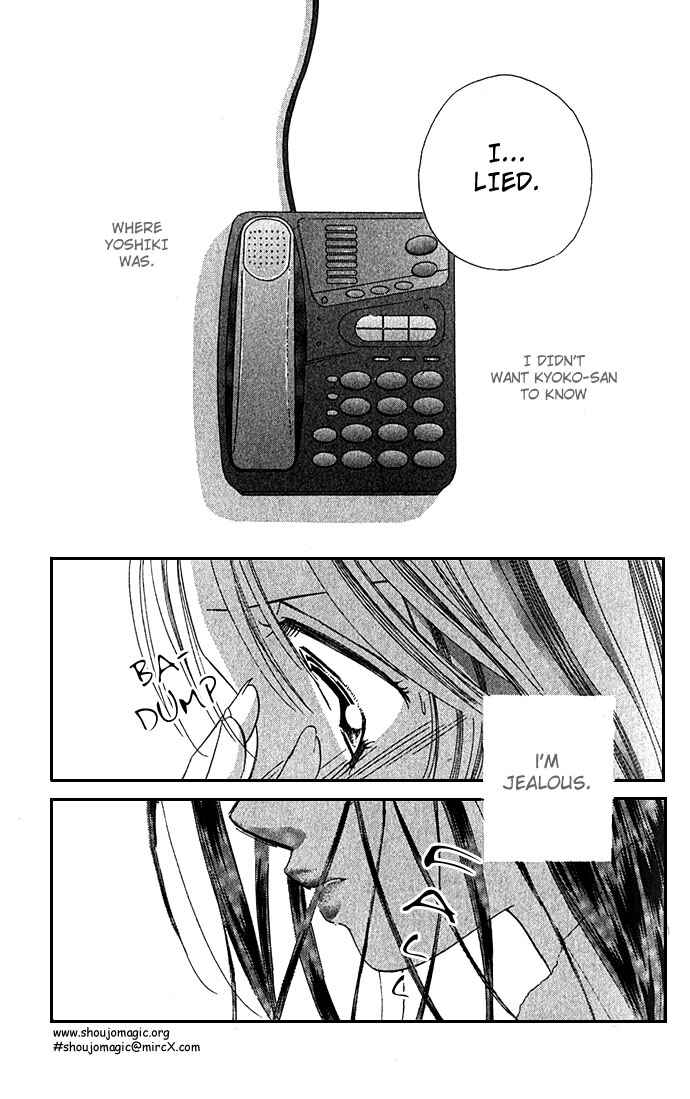 Page 16 Chapter 9 Soaked in Sin