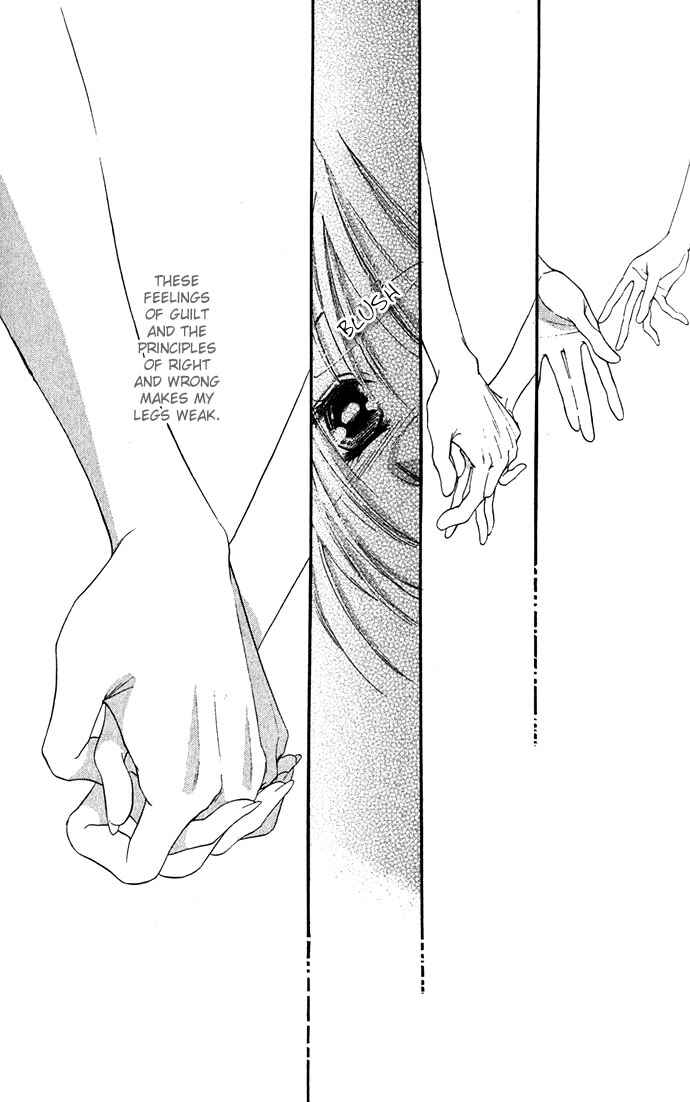 Page 24 Chapter 9 Soaked in Sin