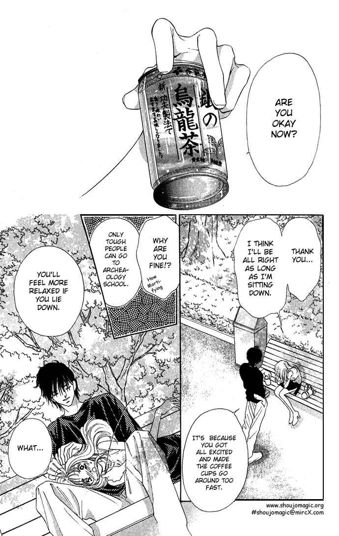 Page 26 Chapter 9 Soaked in Sin