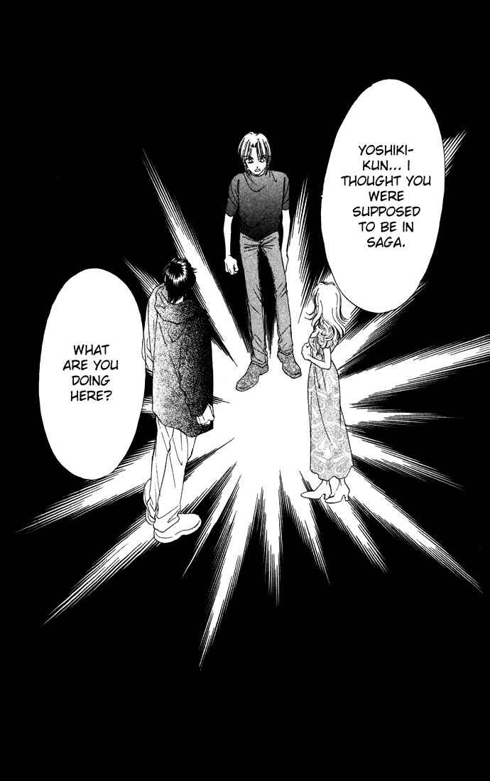 Page 5 Chapter 9 Soaked in Sin