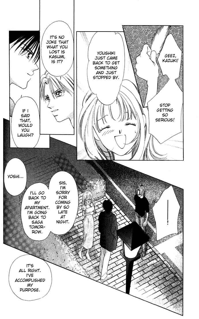 Page 7 Chapter 9 Soaked in Sin