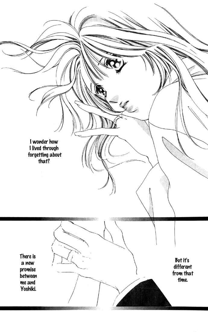 Page 10 Chapter 23 Soaked in Sin