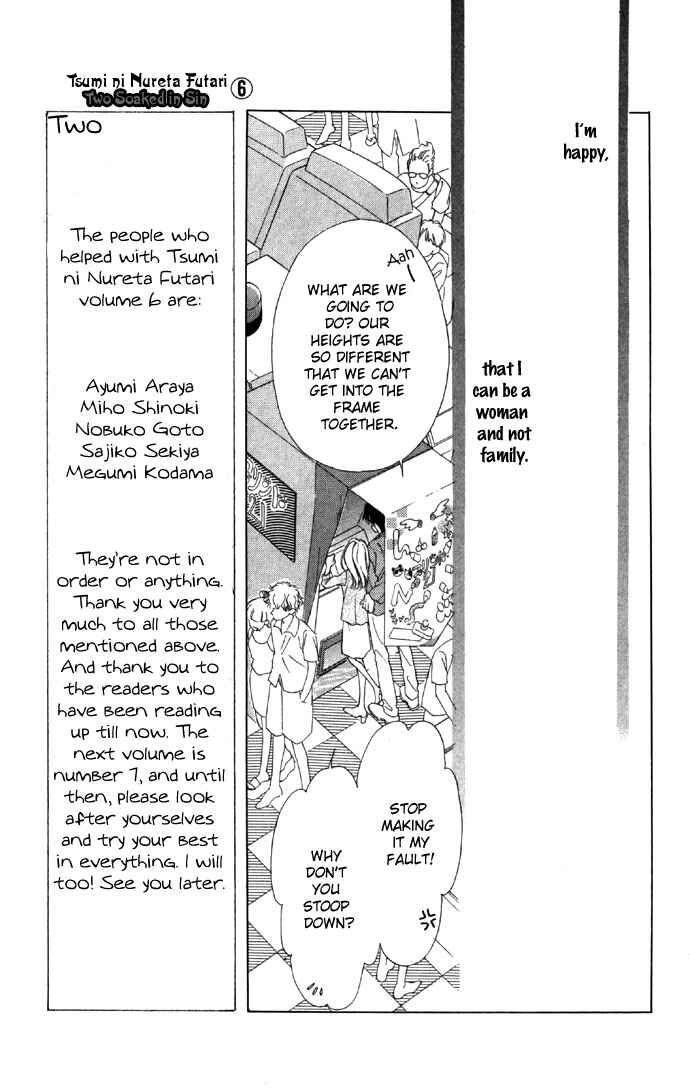 Page 14 Chapter 23 Soaked in Sin
