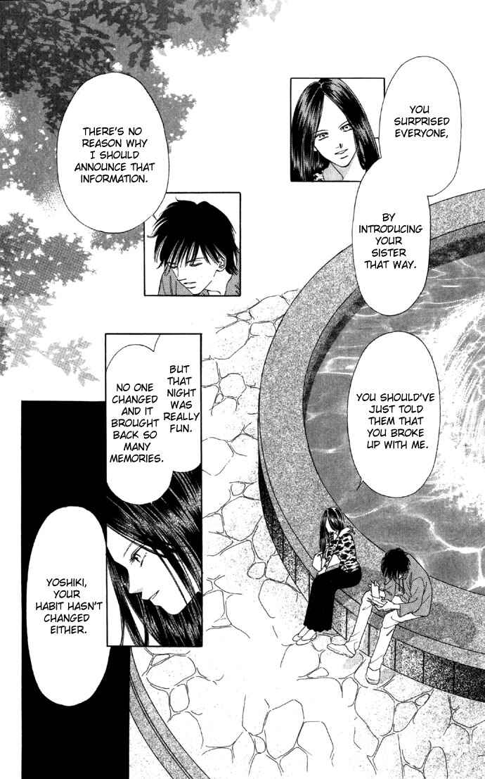 Page 19 Chapter 23 Soaked in Sin