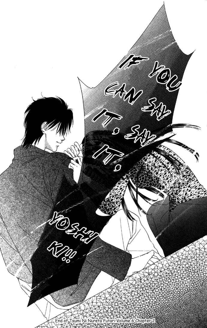 Page 24 Chapter 23 Soaked in Sin