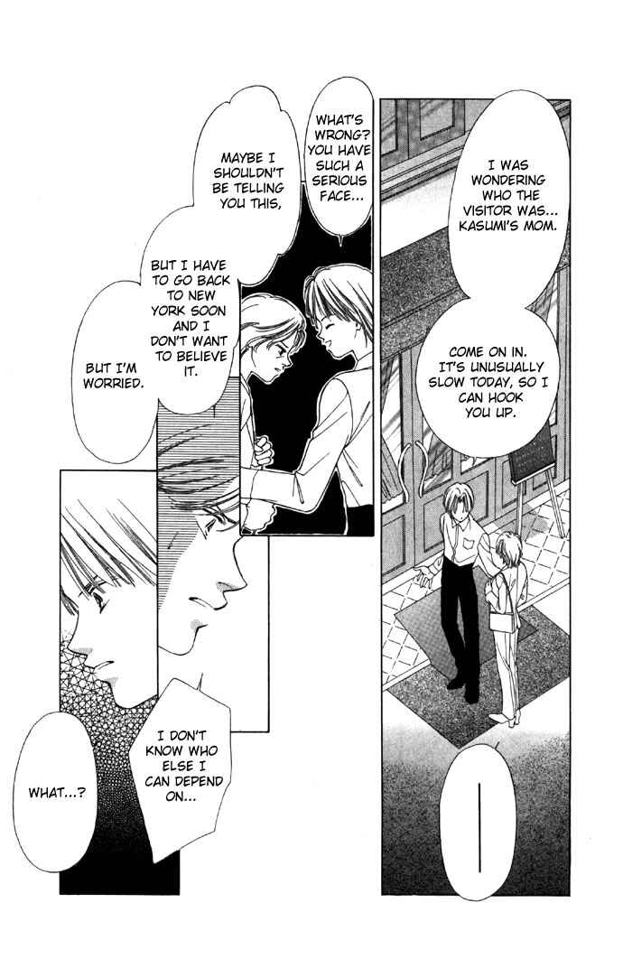 Page 29 Chapter 23 Soaked in Sin