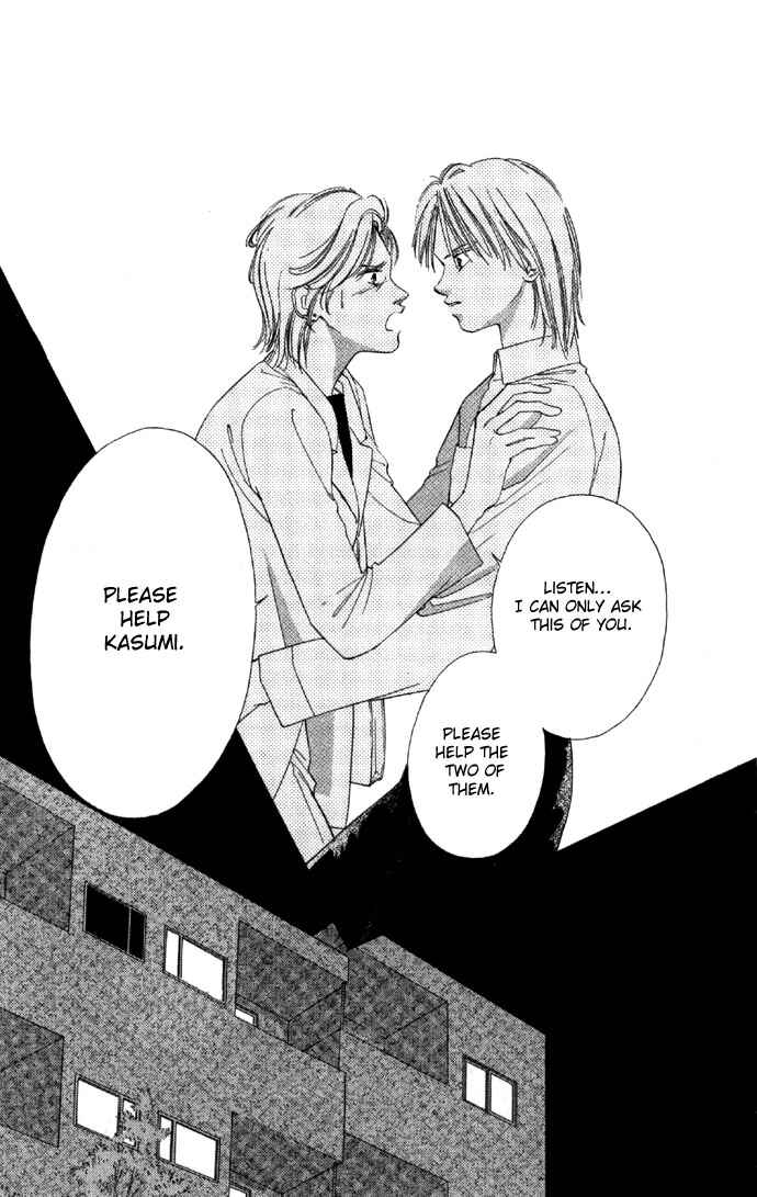 Page 30 Chapter 23 Soaked in Sin