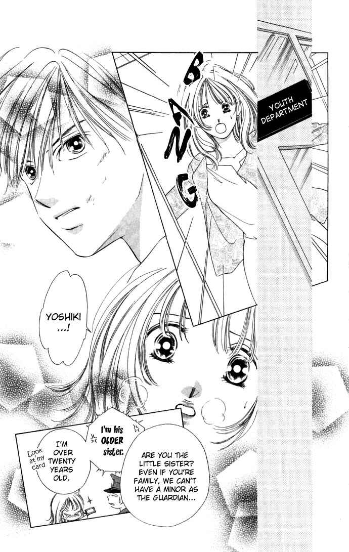 Page 32 Chapter 23 Soaked in Sin
