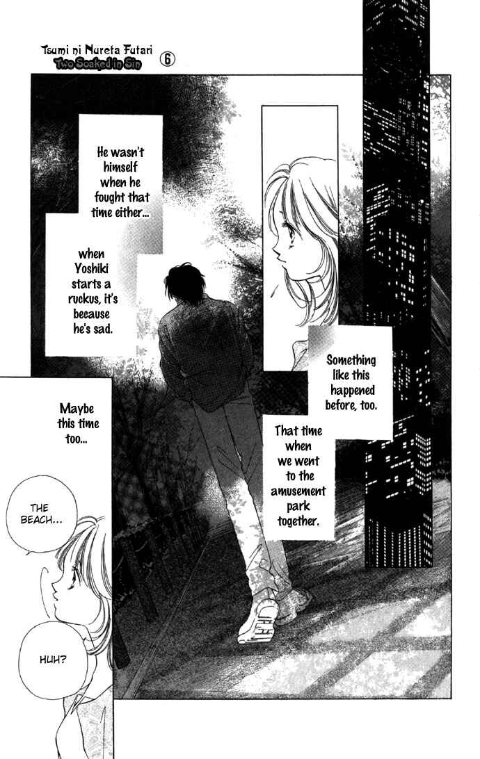 Page 34 Chapter 23 Soaked in Sin