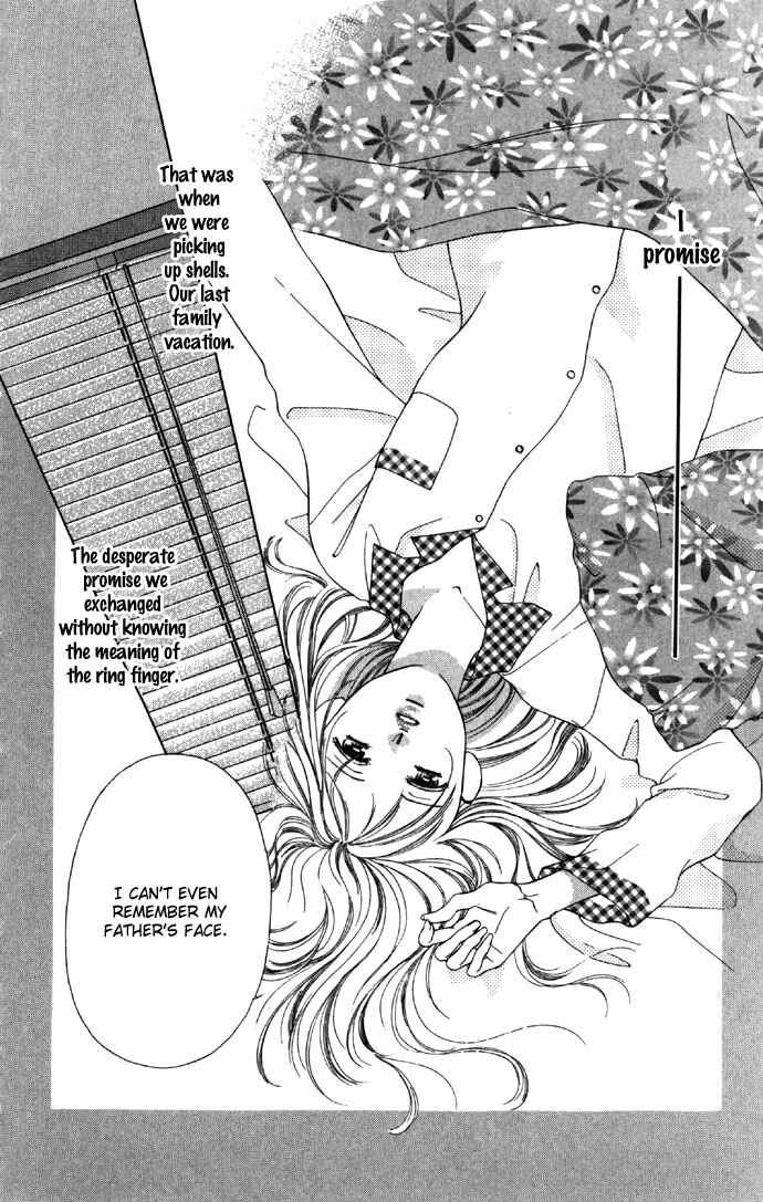 Page 9 Chapter 23 Soaked in Sin