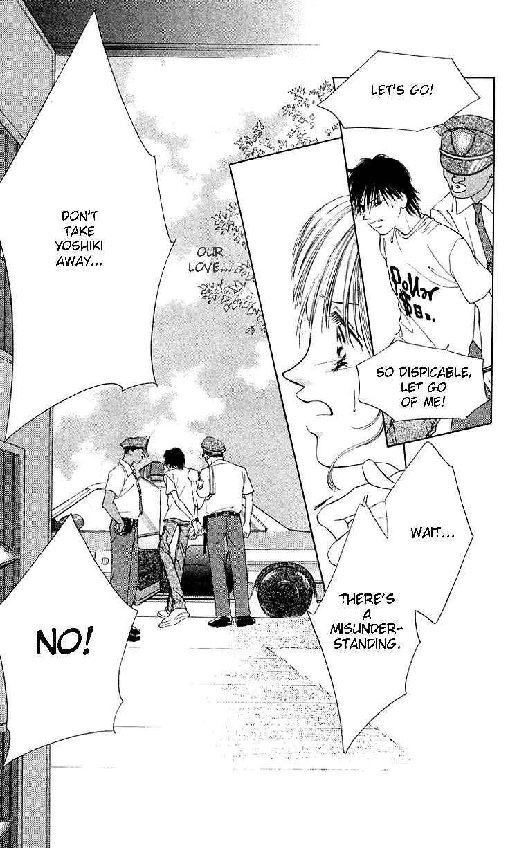 Page 28 Chapter 39 Soaked in Sin