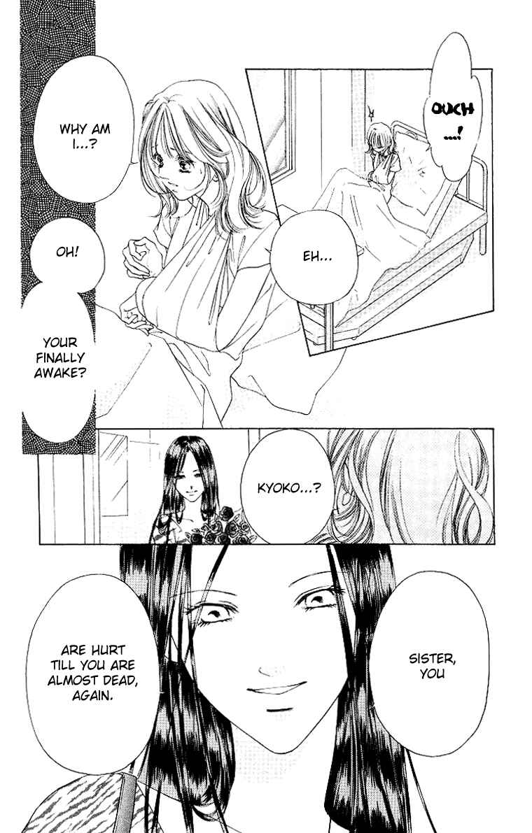 Page 10 Chapter 41 Soaked in Sin