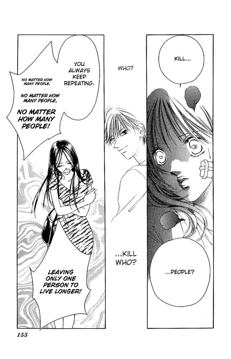 Page 12 Chapter 41 Soaked in Sin