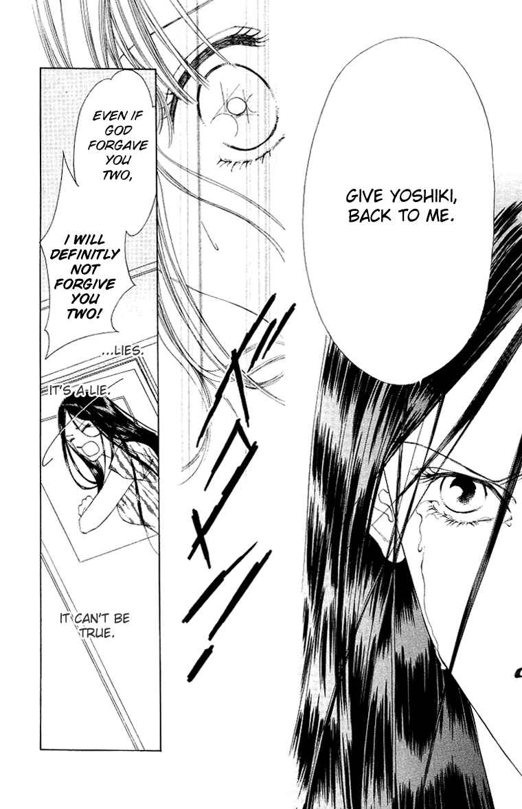 Page 13 Chapter 41 Soaked in Sin