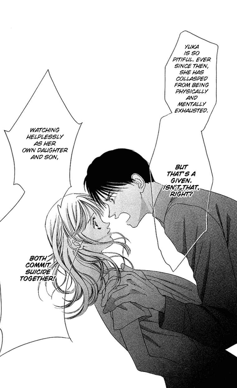 Page 22 Chapter 41 Soaked in Sin