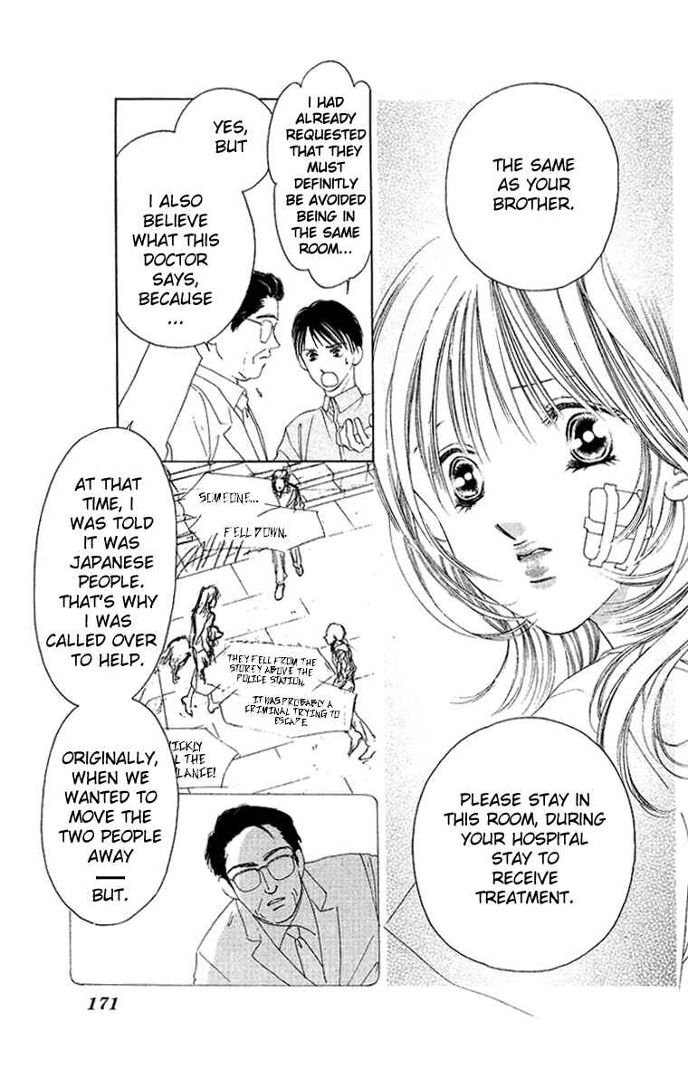 Page 28 Chapter 41 Soaked in Sin