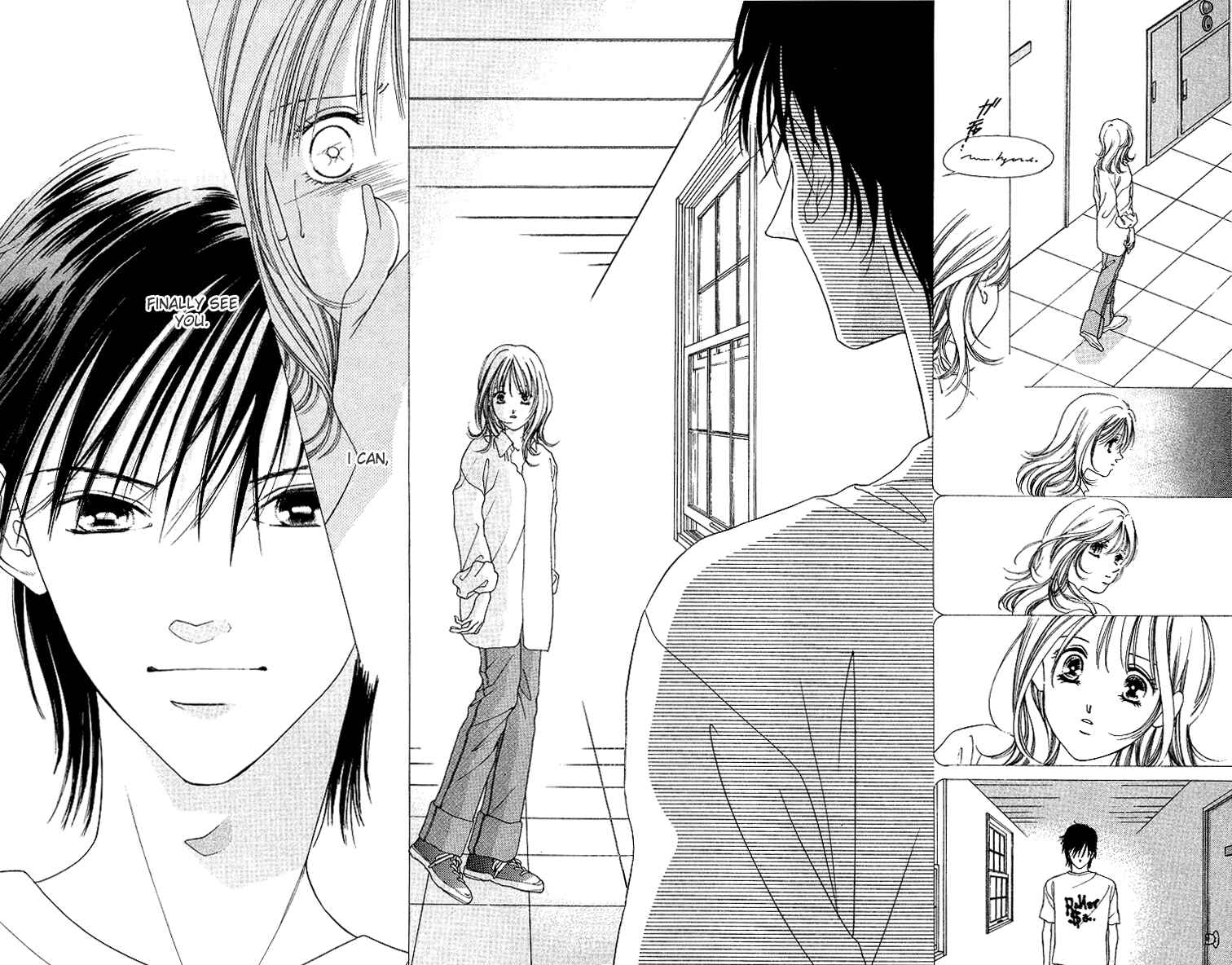Page 3 Chapter 41 Soaked in Sin